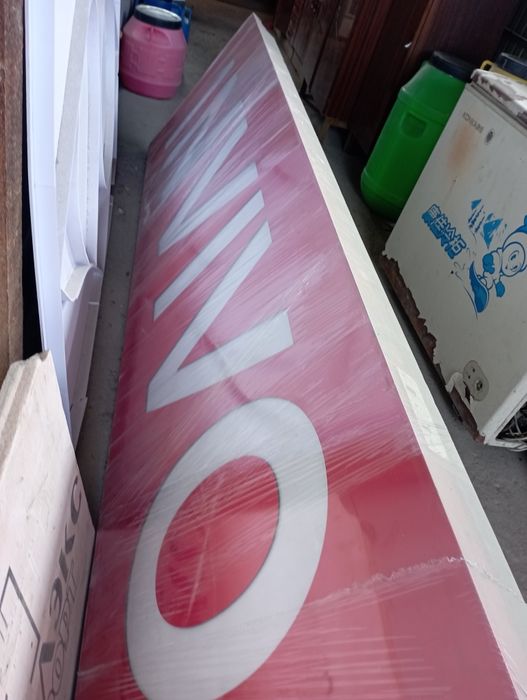 Вывески мед центра