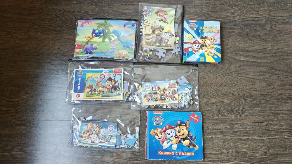 Голям Лот от пъзели