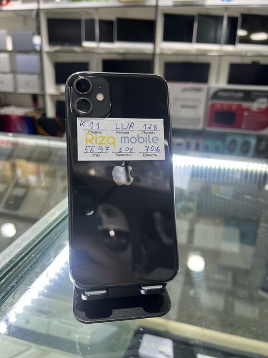 iphone 11 128gb