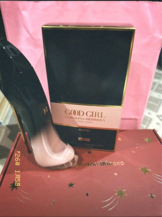 Духи GOOD GIRL original из золотой яблока