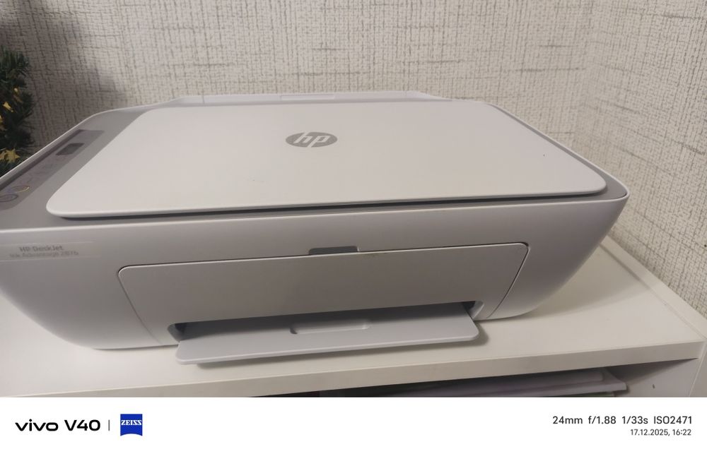 МФУ: Принтер, копир, сканер