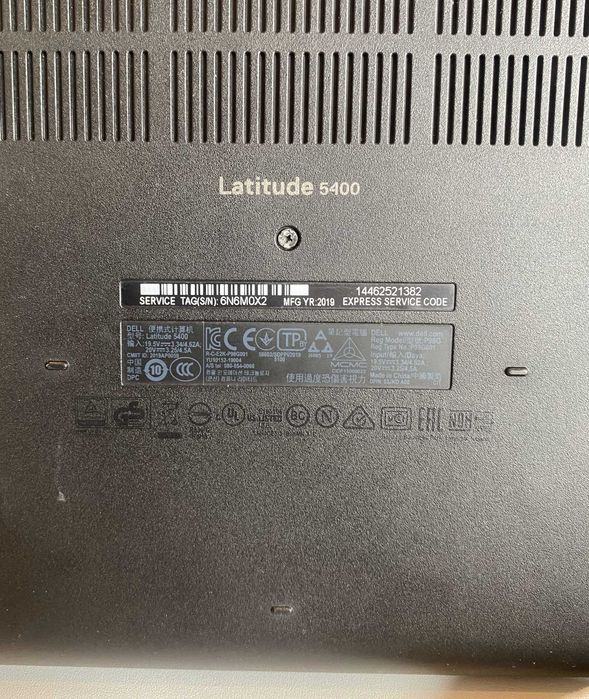 Ноутбук Dell Latitude 5400