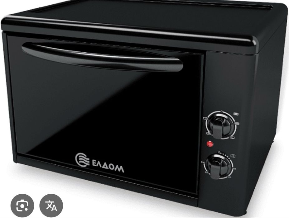 Елдом 204VN 1600w