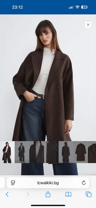 Палто, дълго палто от вълна