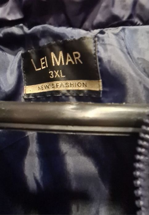 Грейки синя и черна