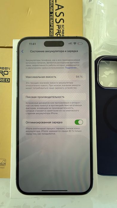 Iphone 14 ProMax 1Tb Deep Purple eSim