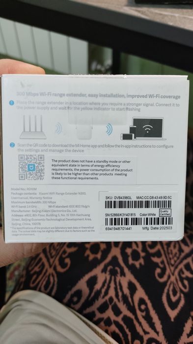 Xiaomi Wi-fi Range Extender N300