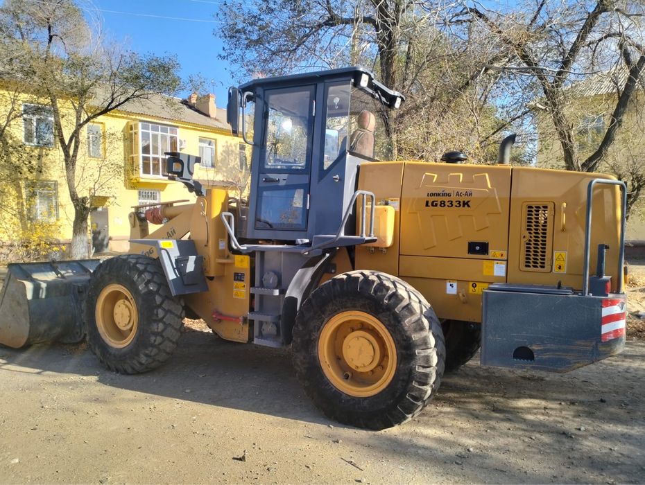 Аренда Экскаватора