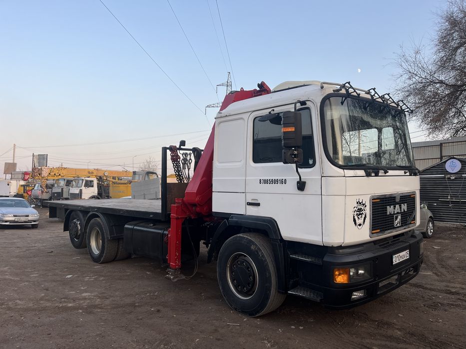 манипулятор услуги