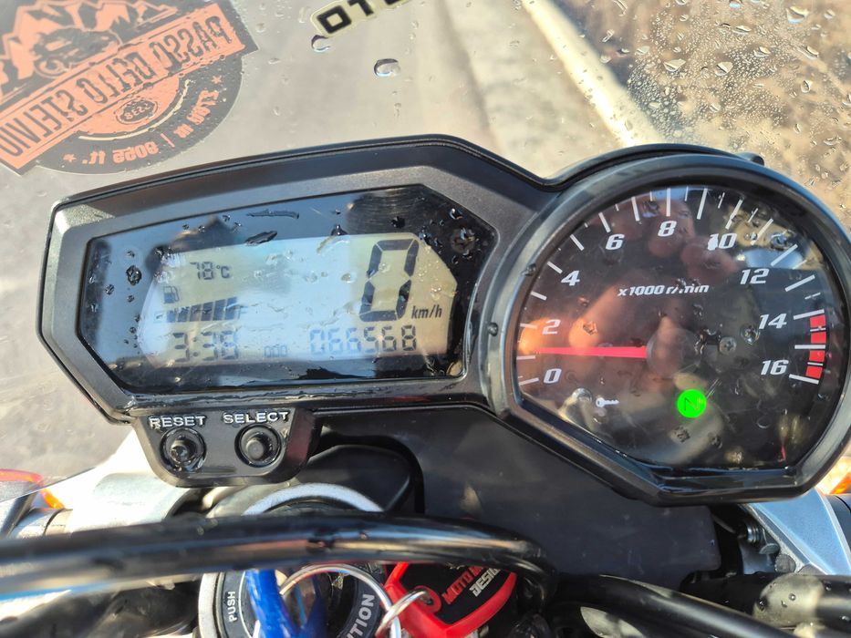 Yamaha FZ6 S2 2007 cu kit de coborâre înălțime