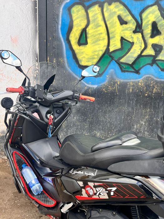 N Max продам Срочно