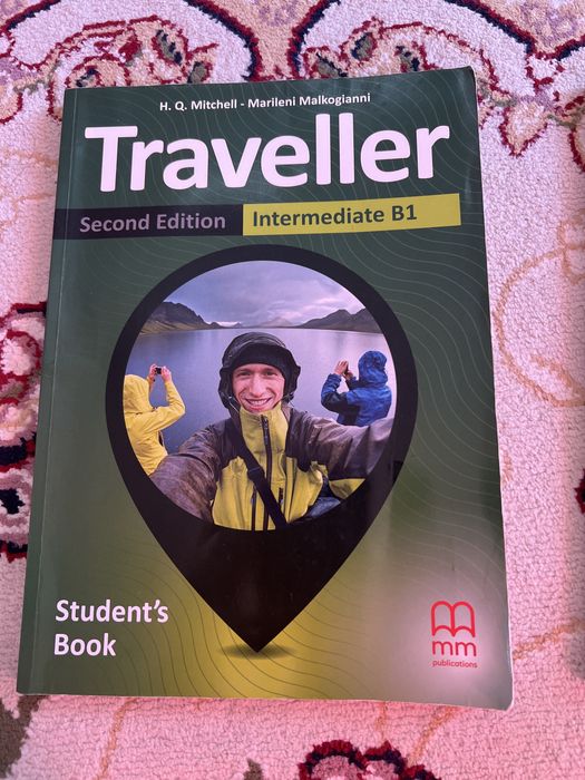 B1 intermediate книга