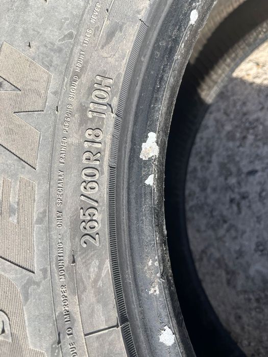 Продам шины на Land Cruiser Prado