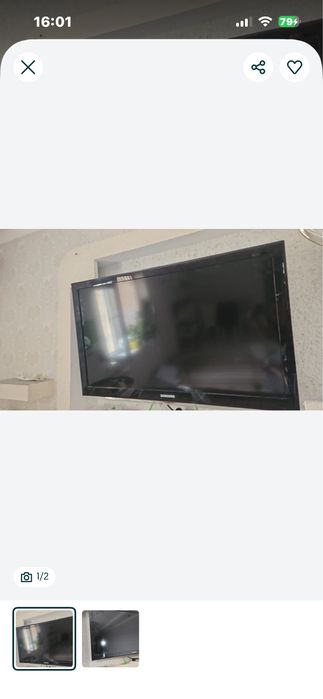 Срочно продам телевизор