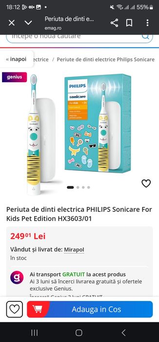 Periuta de dinti electrica PHILIPS Sonicare For Kids Pet Edition
