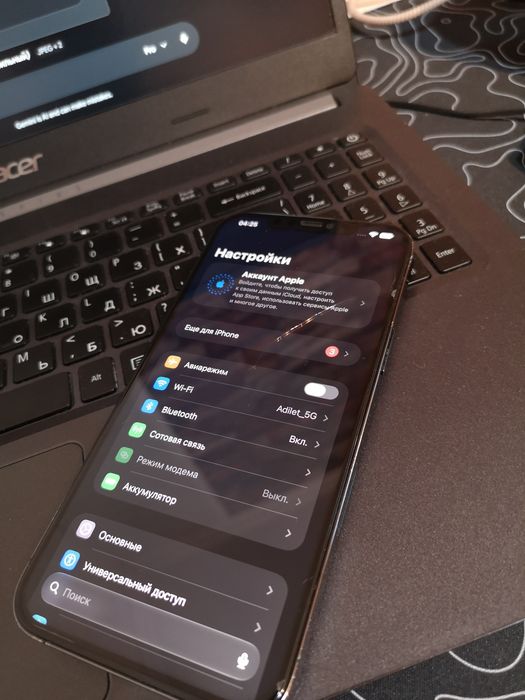 IPhone 12 pro Max 256gb