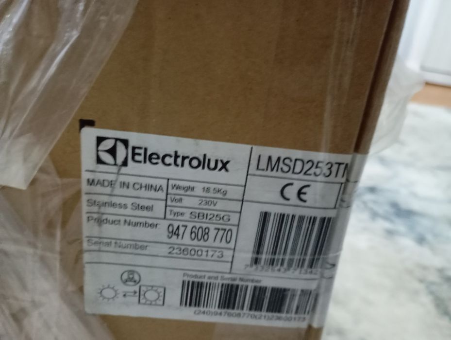 Микроволновая печь