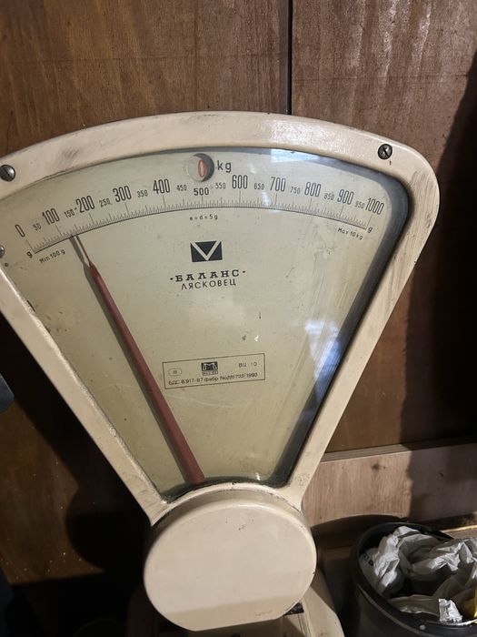 Кантар баланс Лясковец