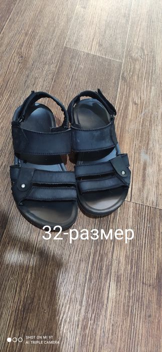 Обувь для девочек и мальчиков