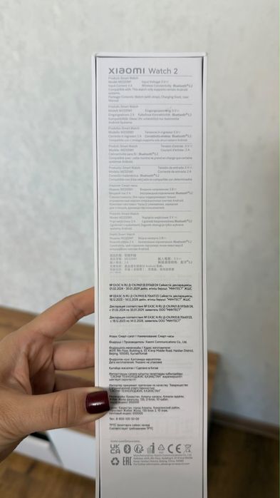 Счарт часы xiaomi