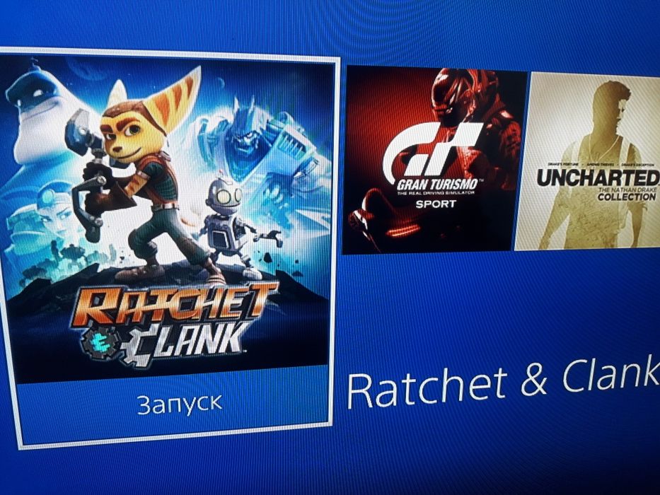 Пс4 slim много игр