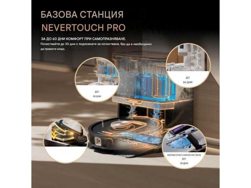 Робот Прахосмукачка Shark PowerDetect NeverTouch AV2800ZEEUWH, Бял
