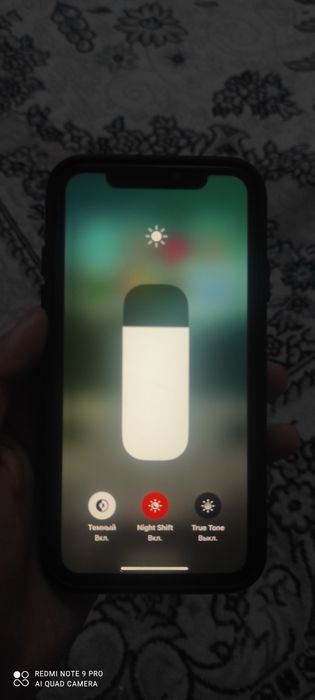 Айфон 11 сатлады без минус