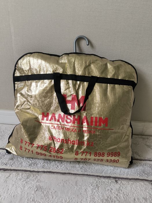 Продается меховая шуба