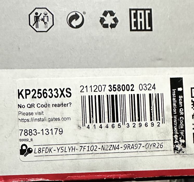 Митсубиши Аутлендър Mitsubishi Outlander ангренажен комплект Gates