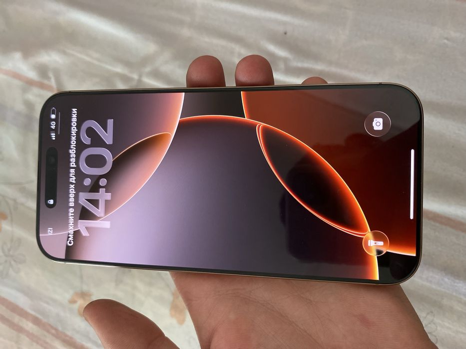 Iphone 16pro max