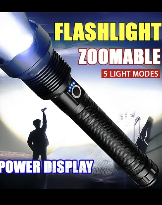 Мощен фенер лед..