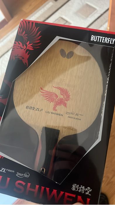 Butterfly Liu Shiwen ZLF