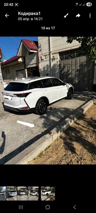 Other Другая 2021 — 5