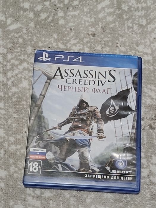 Игры PlayStation 4