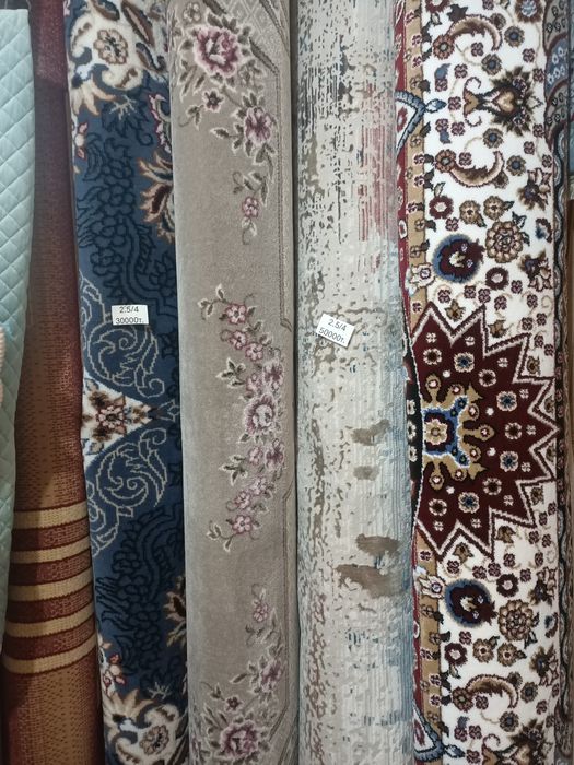 Ликвидация ковров