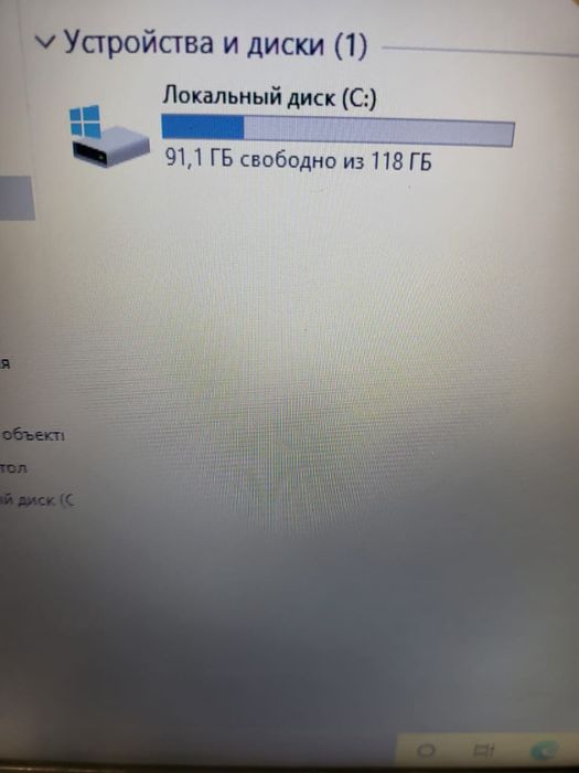 Продам офисный ноутбук Asus