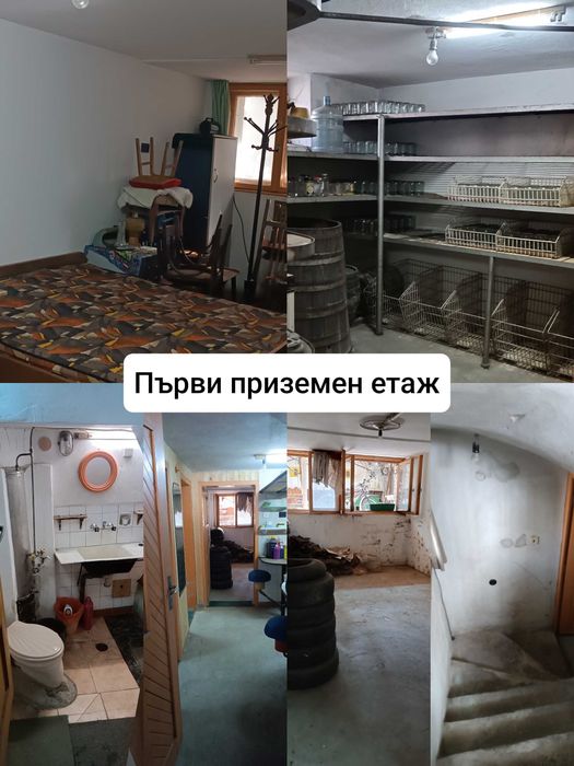Масивна къща от собственик