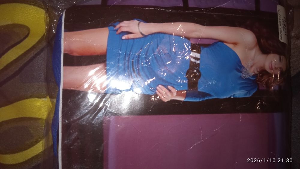 Для милых дам. Распродажа. Почти даром.