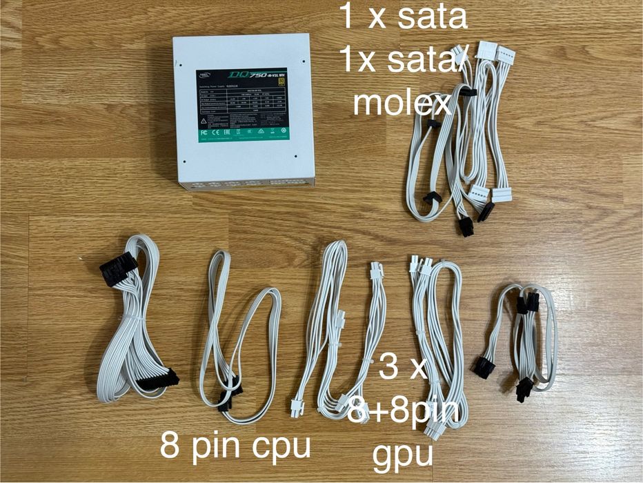 Deep cool dq750 (750w gold) БП