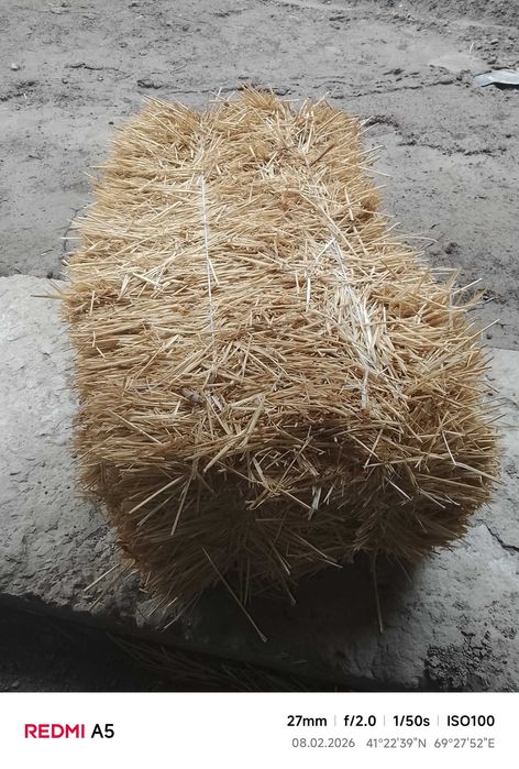 Сток сена примерно 20 штук