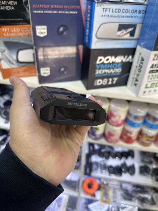 Radar Neoline 7800 s   buvu