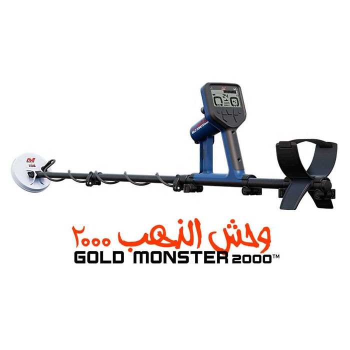 Металлодетектор Minelab Gold Monster 2000