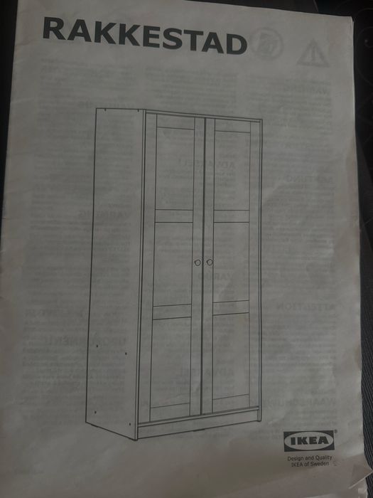 Продам шкаф Ikea в отличном состоянии