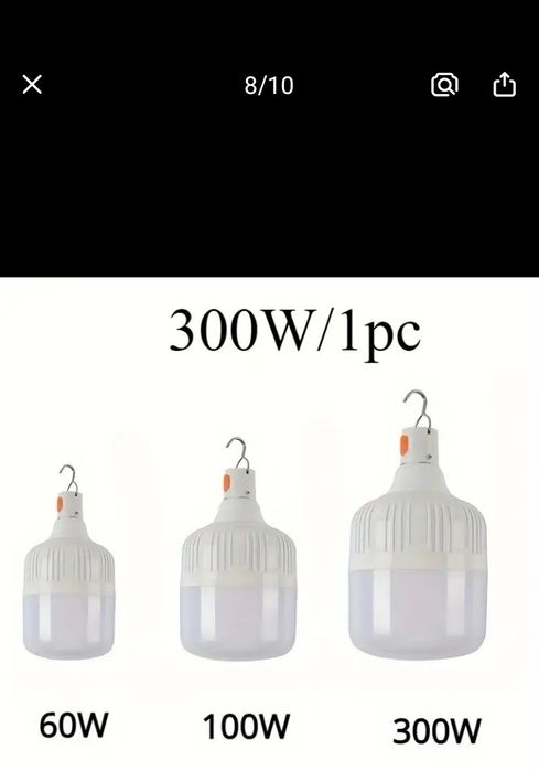 Лед лампа 5v волта 4800mAh батерия 300w мощност . За къмпинг риболов .