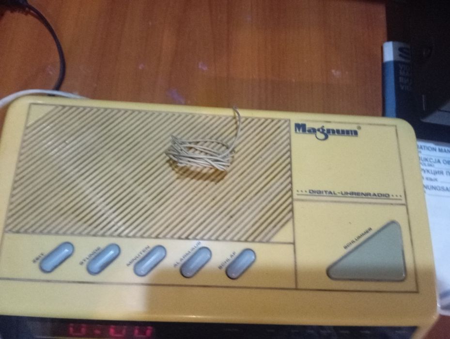 Magnum электронные часы с приёмником рабочие
