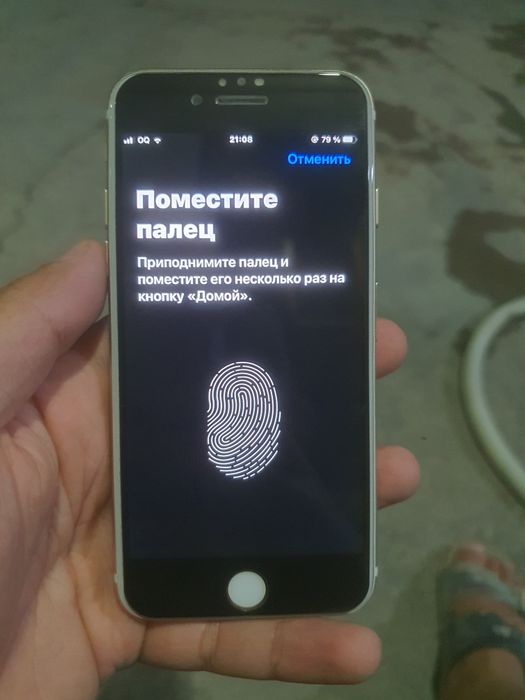 Iphone 7 gold 128gb