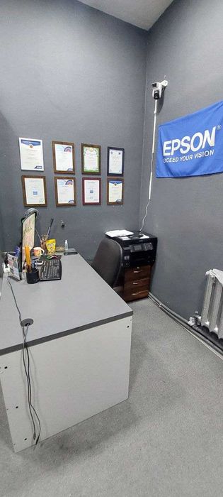 Epson service центр