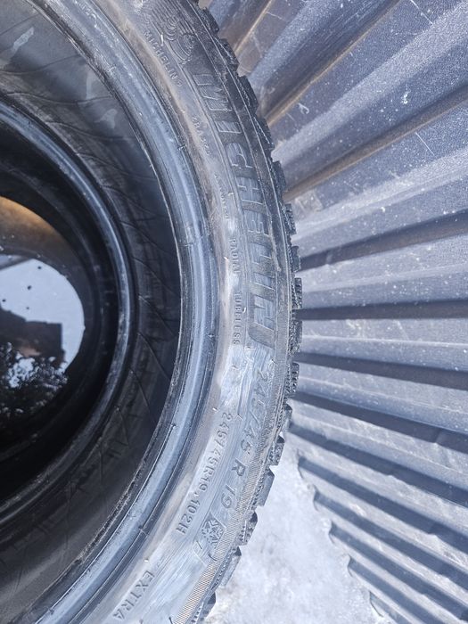 Продам шины зимние