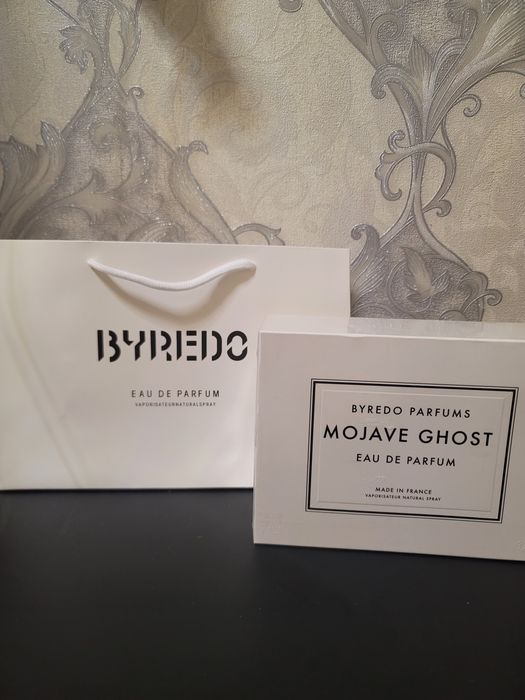 Byredo Bal d'Afrique 400.000