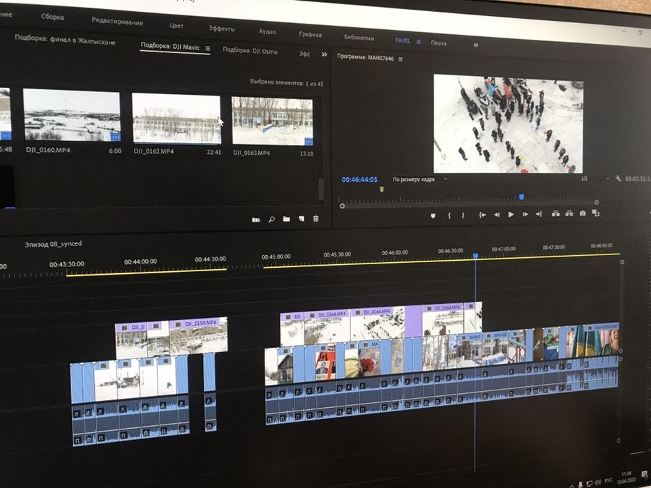 Оцифровка видео кассет. Запись с видеокассет  на флешку Запись на диск
